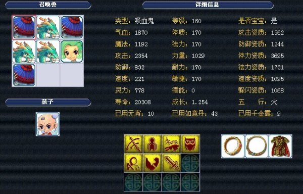 61009